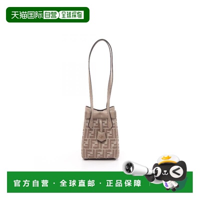 日本直邮中古二奢Fendi芬迪女包S级99新Shoulder bag肩包帆布单肩