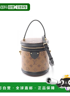 日本直邮中古LV路易威登女包A级95新Cannes圆筒涂层/防水帆布斜挎