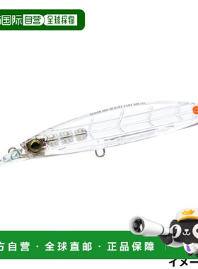 日本直邮Duel Lure Hardcore Bullet Fast (S) 120mm 10.TM 透明