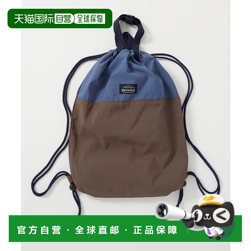 1h可退 日本直邮devirock 儿童尼龙背包书包配件双肩包