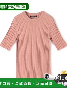 1h可退 日本直邮TOMORROWLAND 羊绒丝 宽条针织套头衫针织衫