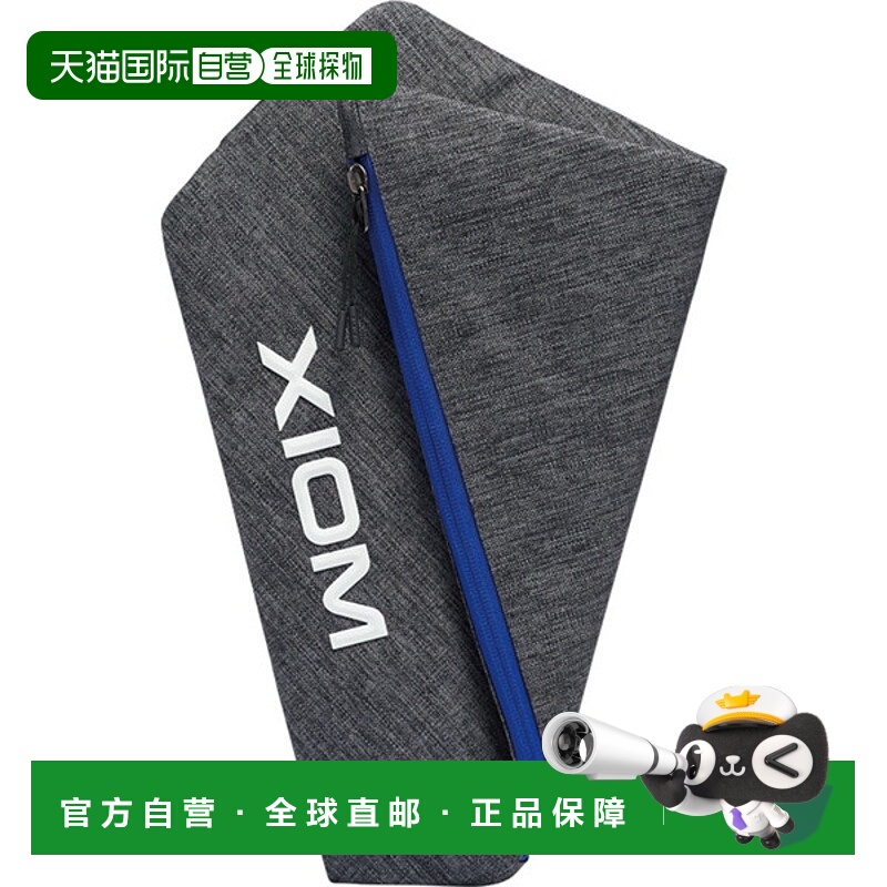 日本直邮XIOM Xion Cevian 乒乓球包 RAC00003-010 包