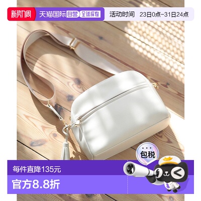 日本直邮BEAMS Fringe 女士两用带口袋人造皮肩包 25AW手提包