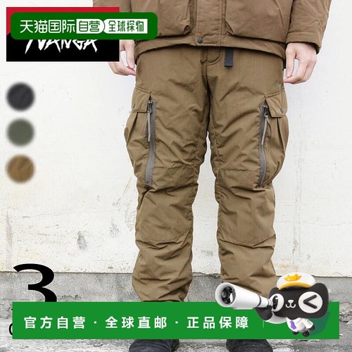 日本直邮Nanga TAKIBI 羽绒裤（男士） 木炭色 (N1TPCH) 卡其色 (