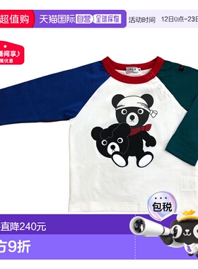 日潮跑腿mikihouse 儿童肩扣长袖拼色T恤 (87) Multi 90cm 63-520