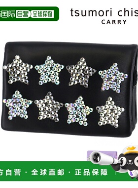 日本直邮Tsumori Chisato 女士轻质双折钱包猫咪图案和星星图案57