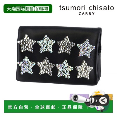 日本直邮Tsumori Chisato 女士轻质双折钱包猫咪图案和星星图案57