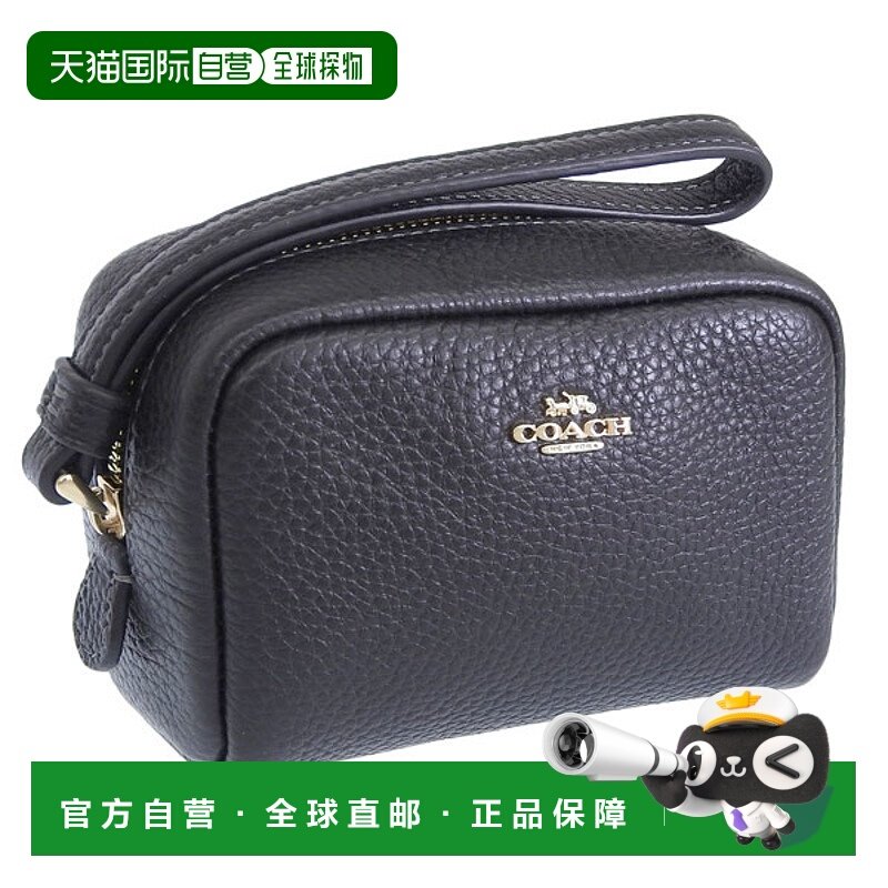 日本直邮Coach蔻驰女包女士小物件化妆包奥特莱斯款皮革黑色PC