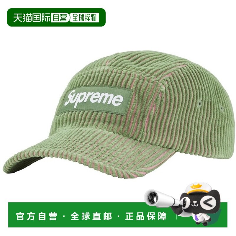 日本直邮 Supreme 帽子 男士遮阳帽 2023春夏图片