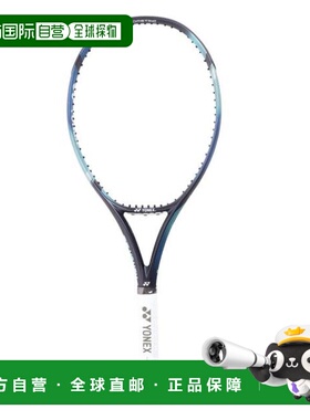 日本直邮YONEX E Zone 100SL 硬式网球拍尤尼克斯
