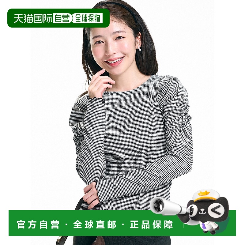 日本直邮coca Crepe Shirring Puff Sleeve Tops长袖上衣牛仔裤