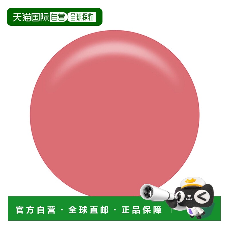 日本直邮澳尔滨  EXCIA 2025年秋季新品唇膏 3.8g 9.18发售 正品