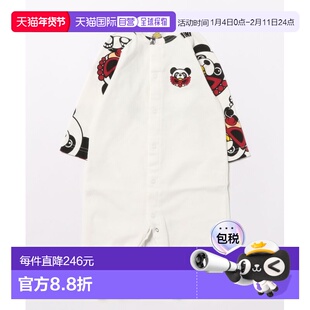 1h可退 日本直邮HYSTERIC MINI 儿童熊猫系列插肩袖2WAY连体衣 15