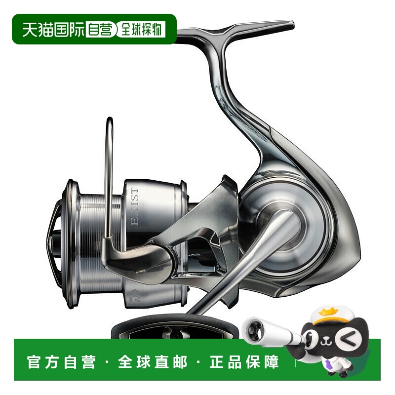 日本直邮Daiwa 22EXIST LT3000-H 00061113