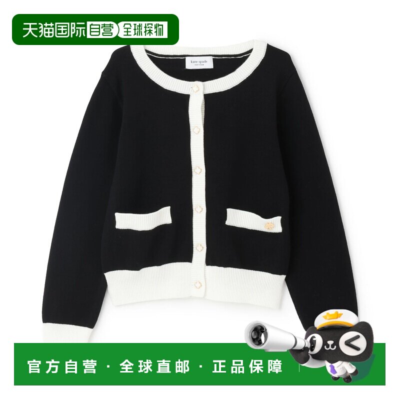 日本直邮NARUMIYA 凯特 丝蓓 纽约(kate spade new york) 双色开
