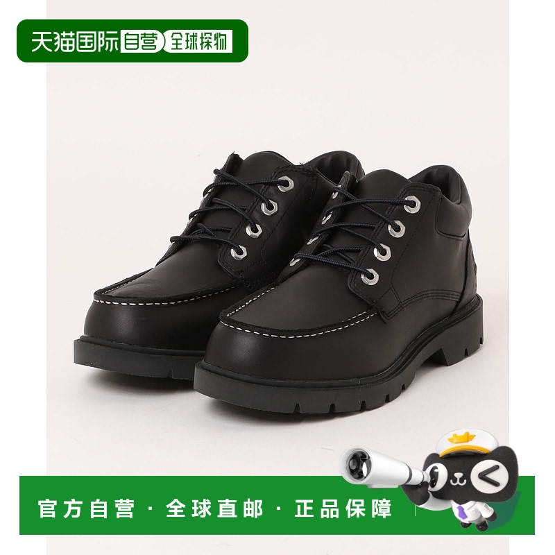 1h可退 日本直邮Timberland 男士 防水靴 A6EU1-W02男鞋厚底鞋