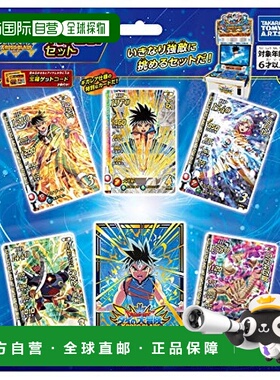 【日本直邮】TAKARATOMY ARTS勇者斗恶龙达伊的大冒险XROSS BLADE