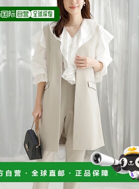 日本直邮RANAN 长款针织上衣两件套装 [R05096EW10246]