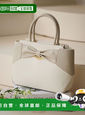 日本直邮Samantha Thavasa 双色丝带主题分割皮革手提包 [SA1720A