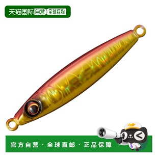 Paraender JPEDTG 日本直邮Major 004 金属夹具 100 红 Craft