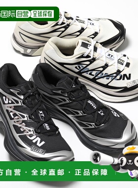 自营 MM6 x SALOMON男士低帮网面厚底运动鞋（SH1WS0020 P6303）