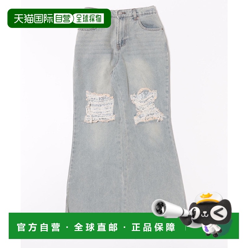 1h可退 日本直邮tocco closet 女装 镂空蕾丝装饰修身牛仔裤 2851