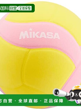 【日本直邮】MIKASA Smile Volley 4号 VS160W-Y 黄色/粉色 排球4