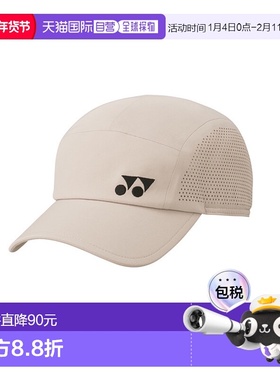 日本直邮【日本直邮】YONEX/尤尼克斯男女同款其他帽子40116-146