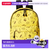 日本直邮 OUTDOOR PRODUCTS儿童双肩包 大容量可B5收纳 动物图