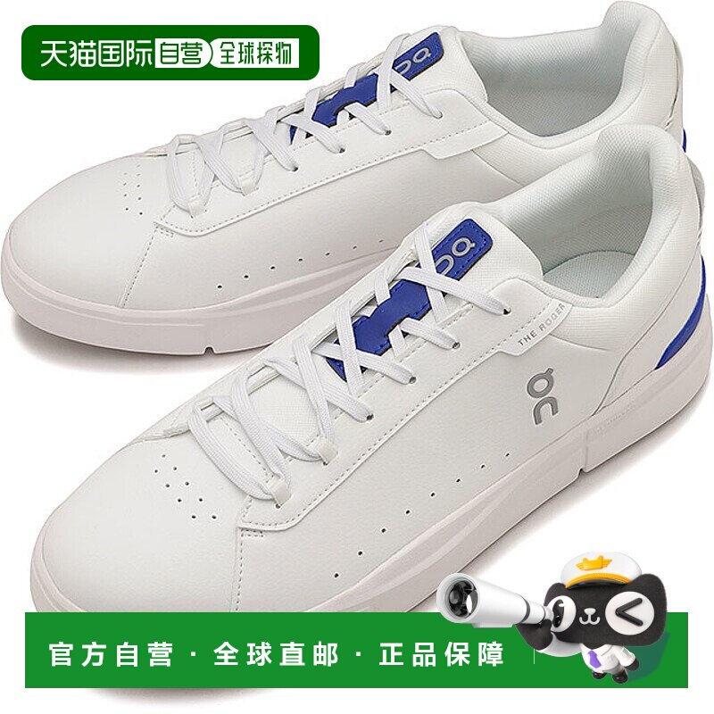 日本直邮On The Roger Advantage 男士运动鞋 [3MF30640629 FW25]