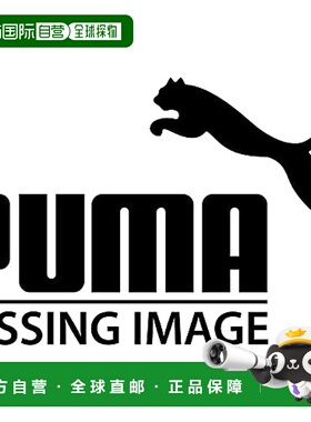 【日本直邮】PUMA彪马 足球小腿护具 Ind 030635黑色（02）M