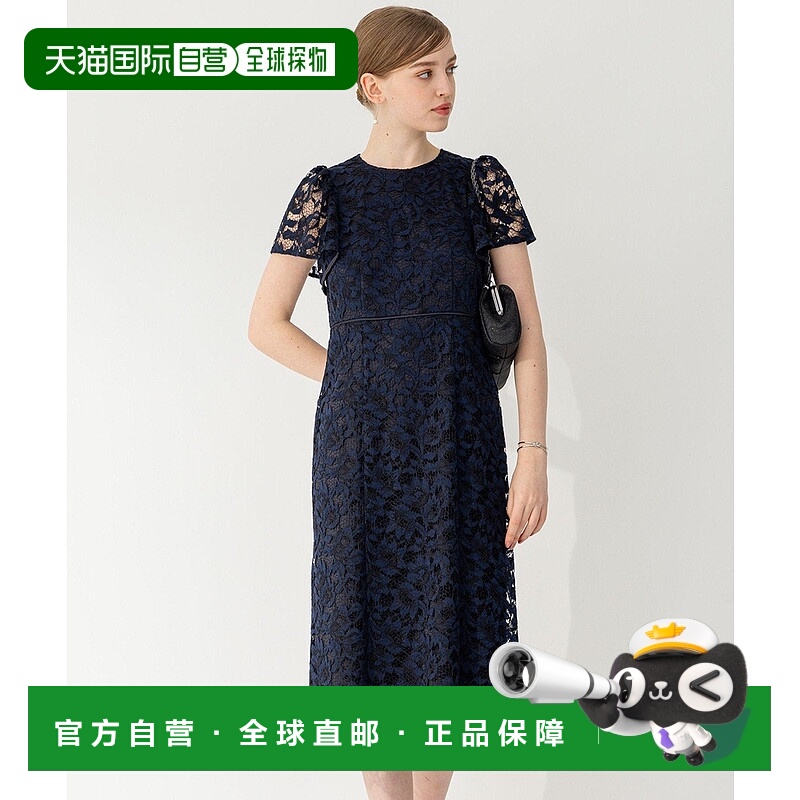 日本直邮23区 Marfee Creace