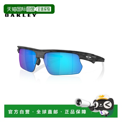 日本直邮OAKLEY SUNGLASS BISPHAERA Oakley Vice Fiera 男女士太
