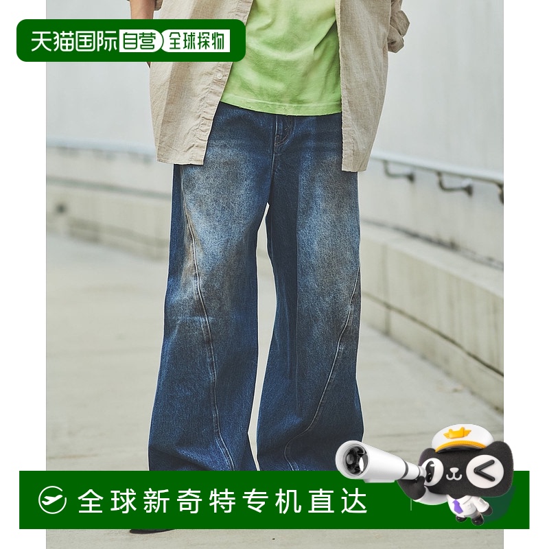 1h可退 日本直邮JOURNAL STANDARD 男士宽松复古五袋牛仔裤 25030