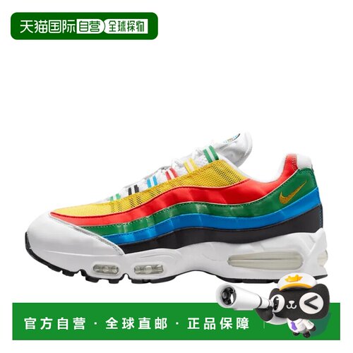 日本直邮Nike Air Max 95 Olympic 舒适百搭耐磨 低帮跑步鞋 男女