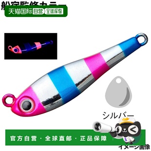 Aqua Wave 克 产品 A140 Jig 日本直邮Cormoran 金属魔法