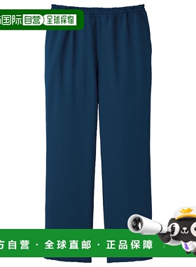 日本直邮MIZUNO Chitose 擦洗裤运动裤卫裤休闲裤直筒裤美津浓