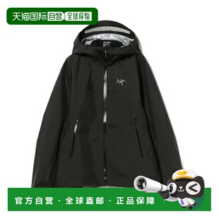 1h可退 日本直邮ARC'TERYX 女士 BETA SL 轻量防风雨壳外套 13180