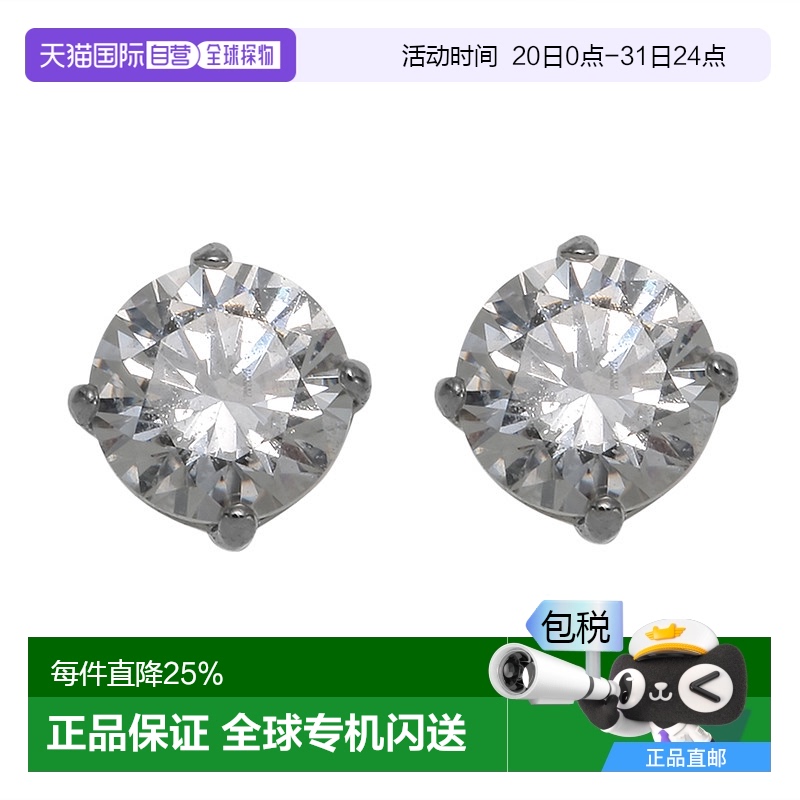 5408436   1 0.40.4cm ձֱSWAROVSKI ʩСɾʾŮʿ5408436369.79Ԫ(88VIP 95)