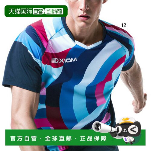 日本直邮EXION 男女 Oasis 乒乓球服上衣 1035