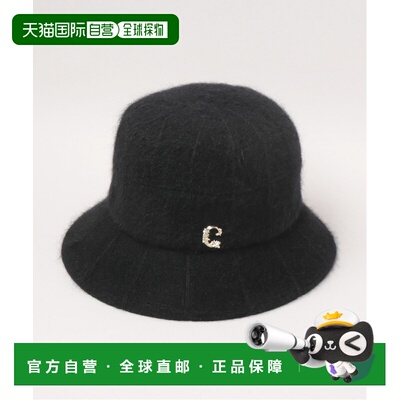 日本直邮CA4LA CHRISTINE8 女士安哥拉羊毛针织帽 KTZ02546