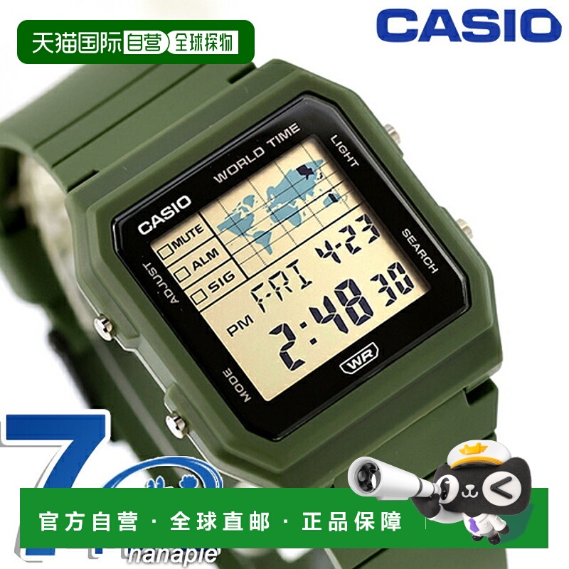 日本直邮卡西欧CASIO石英电池供电 LF-30W-3A 经典男女便宜 卡西