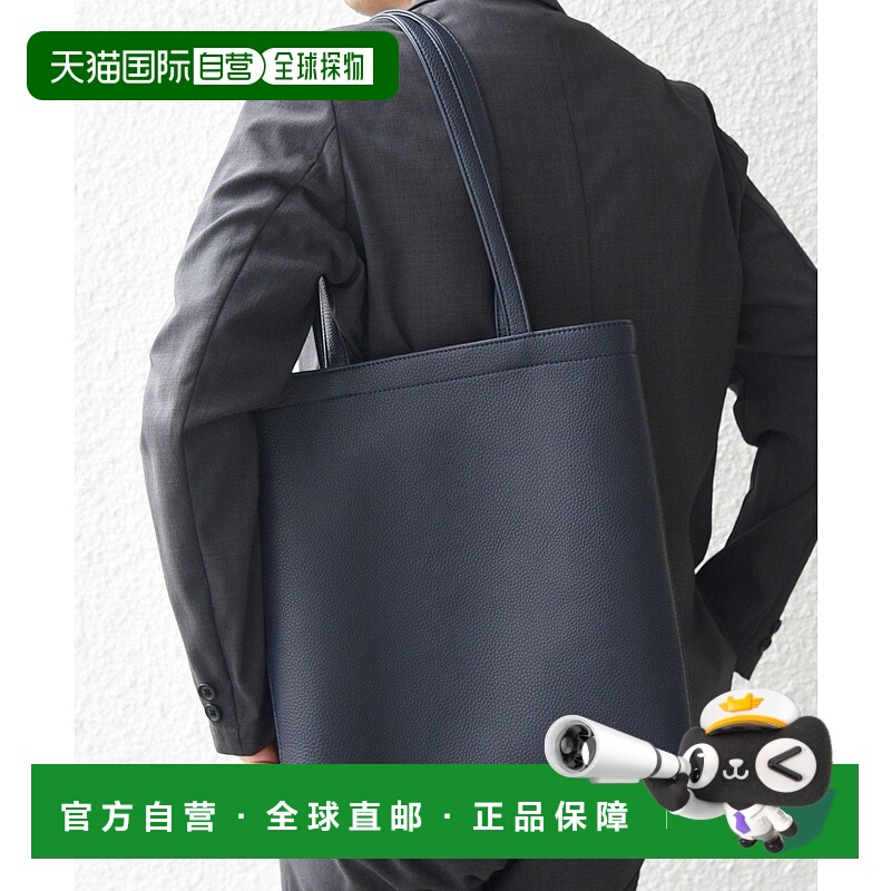 日本直邮SHIPS Split Leather Smart