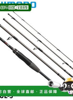 日本直邮Shimano Unfix S64UL-5 24 型号移动钓竿
