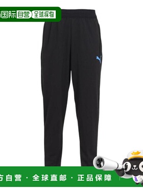 日本直邮PUMA 青少年 INDIVICUP TR 足球运动裤 [66049107]彪马