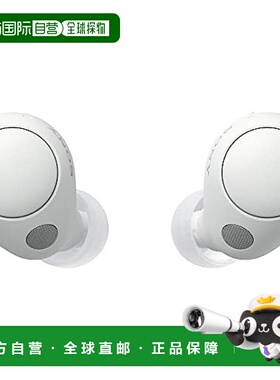 【日本直邮】SONY 完全无线耳机 WF-C700N 白色 小 音乐欣赏蓝牙