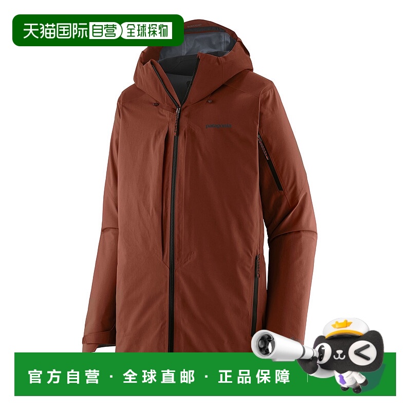 日潮跑腿patagonia巴塔哥尼亚 男士 Powslayer 夹克 30306