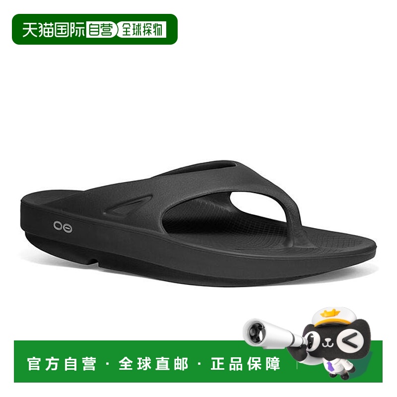 日本直邮OOFOS OOriginal 凉鞋 25ss 男女通用 200001