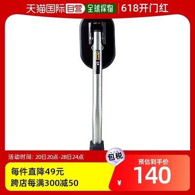 【日本直邮】TRUSCO中山吸附式门挡器阻门器强力型25cm黑色TDMDP1