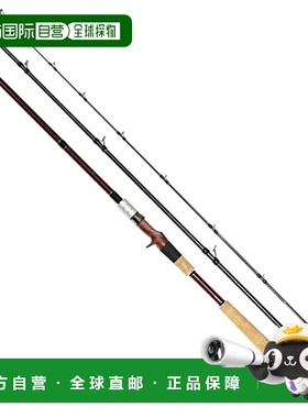 日本直邮 菲什曼 BRIST MARINOFBR-106MH